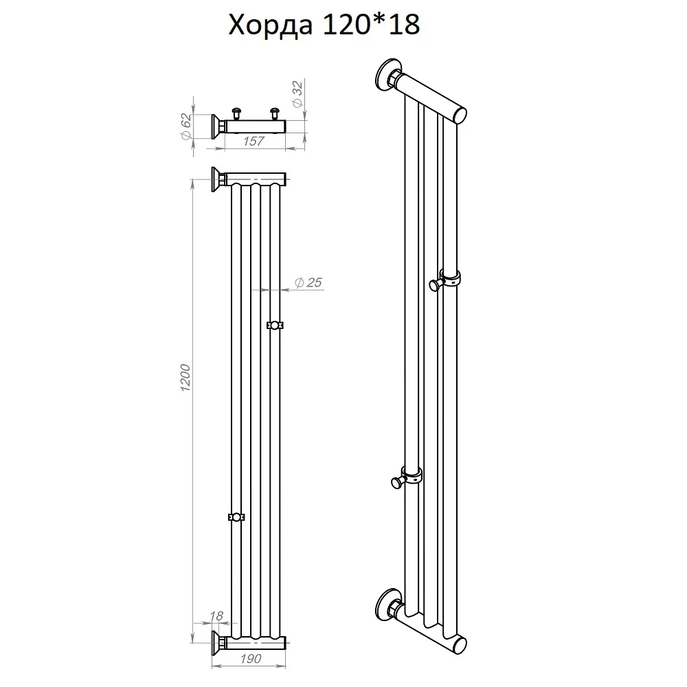 Полотенцесушитель Хорда 120*18